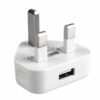 USB Wall Plug Adapter – compact and efficient charging solution with universal compatibility for smartphones, tablets, and USB-powered devices.