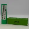 25R IMR 18650 2500mAh VAPE BATTERY