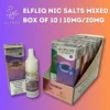 MIXED BOX OF 10 ELFLIQ NIC SALTS VAPE JUICE